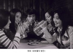 그땐이랬지