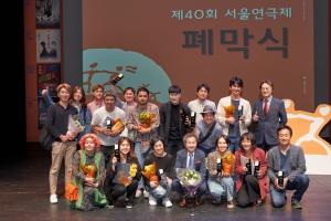 대학로는지금