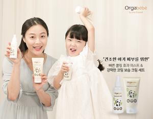 오가베베, 아기 피부 위한 미스트&크림 세트 런칭