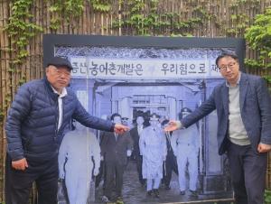 박정희 다큐뮤비 ‘목련이 필때면’ 윤희성 감독팀, 울릉도 방문