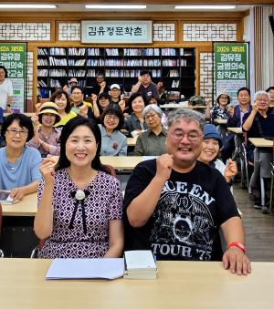 [김지수 시인의 좋은 시 365] 전윤호 시인의  ‘아들의 나비’